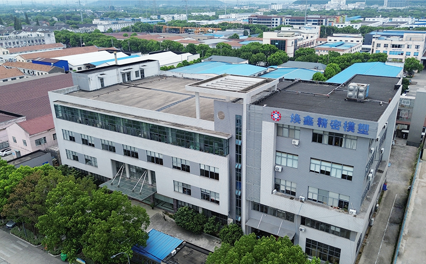 Tô Châu Huanxin Công ty TNHH Chính xác, Ltd.
